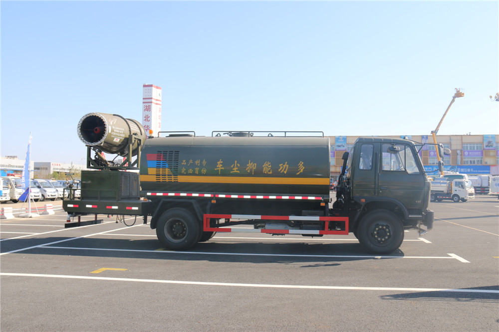 Dongfeng 153 пылеулавливающий автомобиль