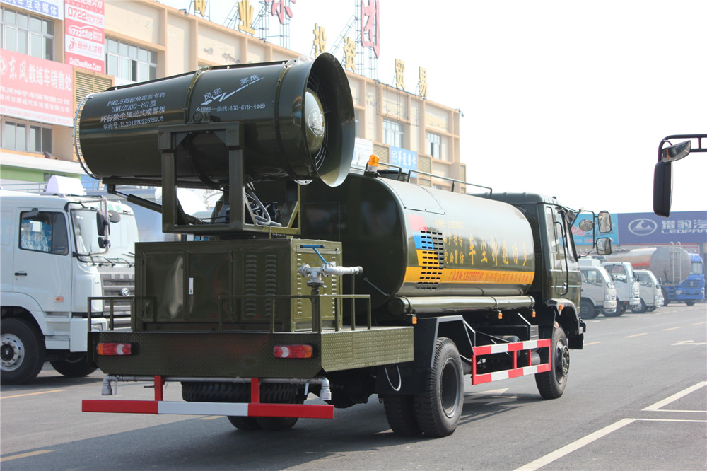 Dongfeng 153 пылеулавливающий автомобиль