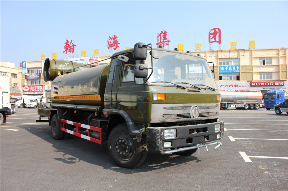 Dongfeng 153 пылеулавливающий автомобиль