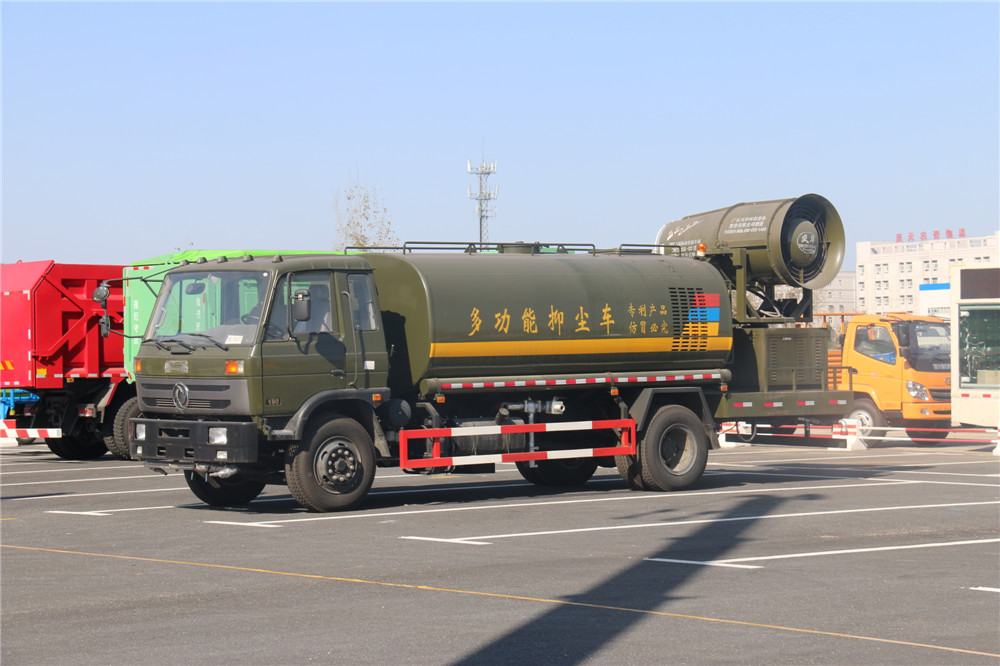 Dongfeng 153 пылеулавливающий автомобиль