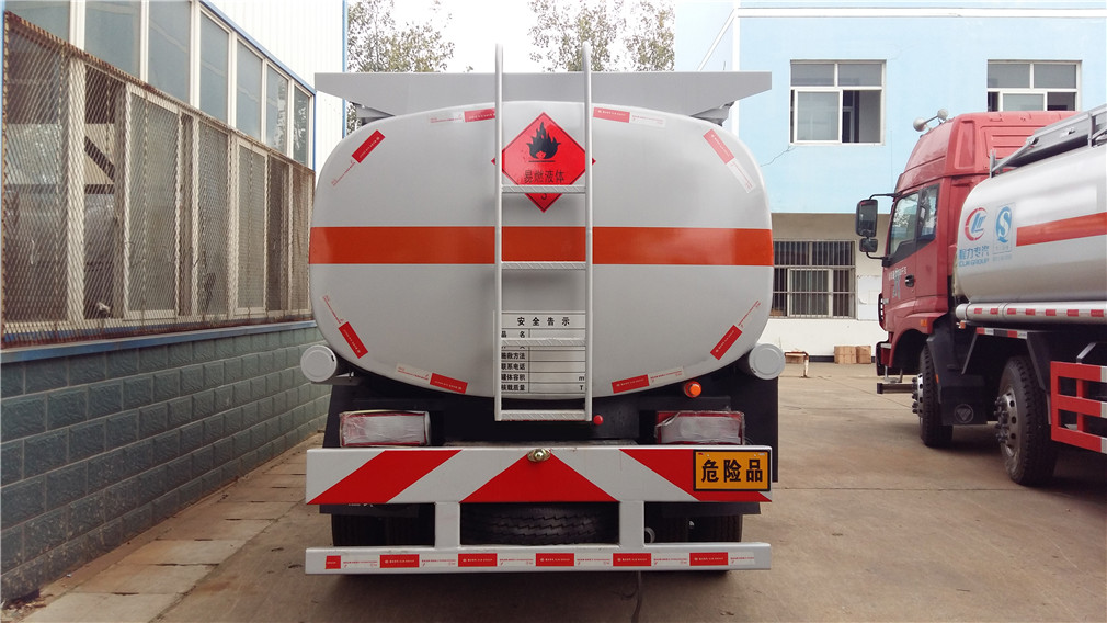 Futian OMC [6 кубический] заправочный автомобиль