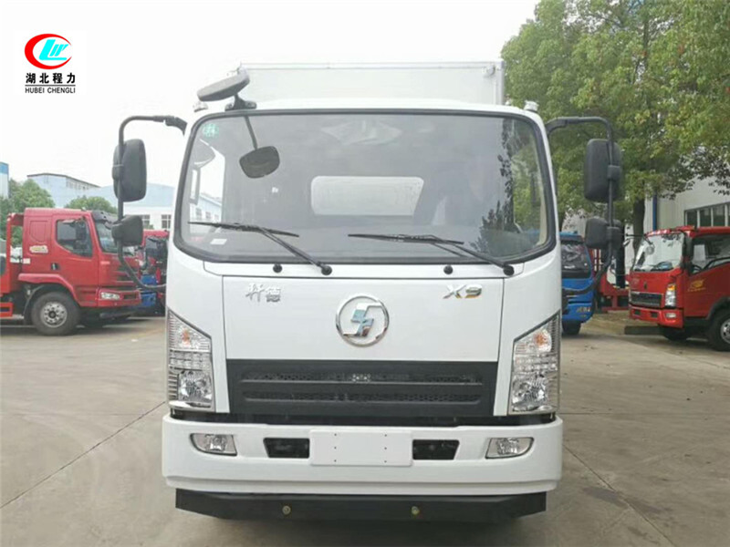 Shaanxi Auto Xuande 5.1-метровый транспортный контейнер для горючего газа [Класс II]