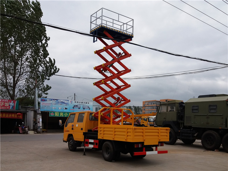 (8 - 12 метров, синяя маркировка) Jiangling Double-row · подъемная платформа
