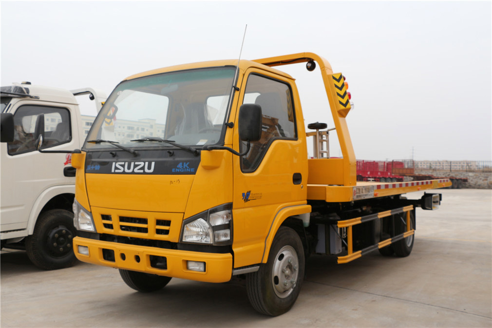 【Один против двух】 Isuzu экстренная clearance vehicle