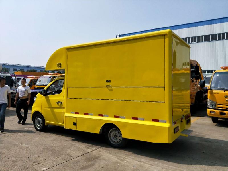 (Длина: 2.8 метра) Dongfeng Xiaokang Delivery Van