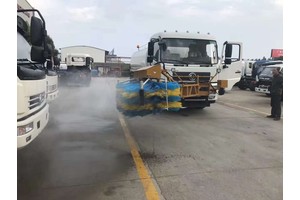 (9-осевая) Высокоскоростная машина для мытья ограждений