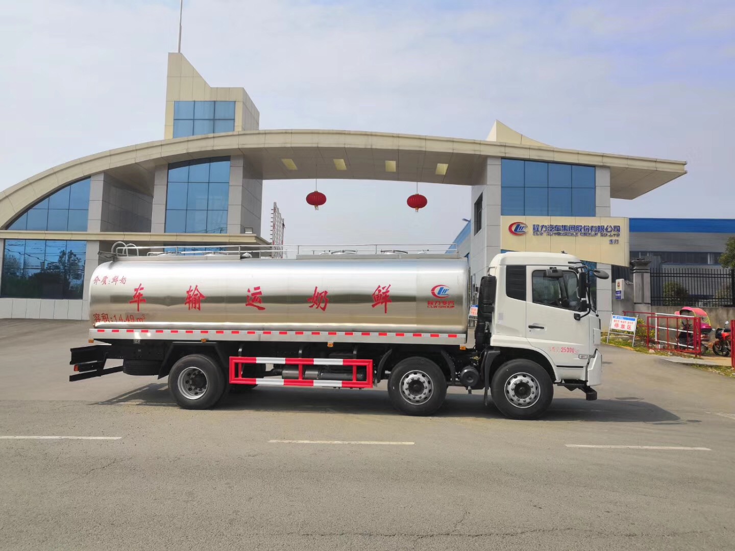 Dongfeng Tianlong 15-тонный свежемолочный транспортный автомобиль