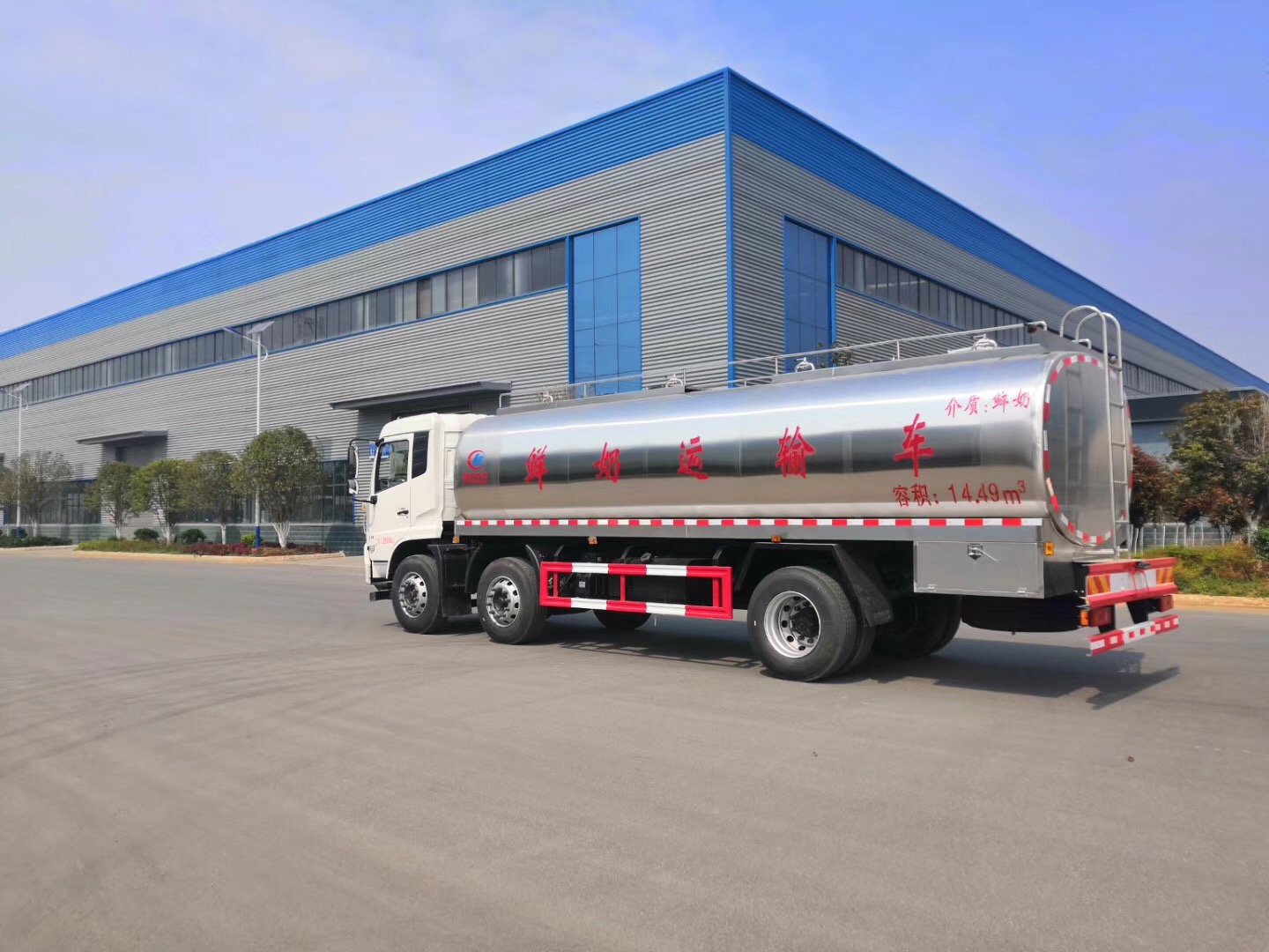 Dongfeng Tianlong 15-тонный свежемолочный транспортный автомобиль