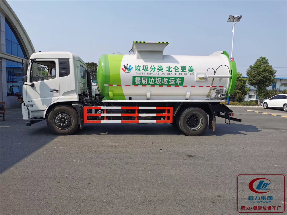 【11 моделей】 мусоровоз Dongfeng Tianjin для сбора кухонных отходов