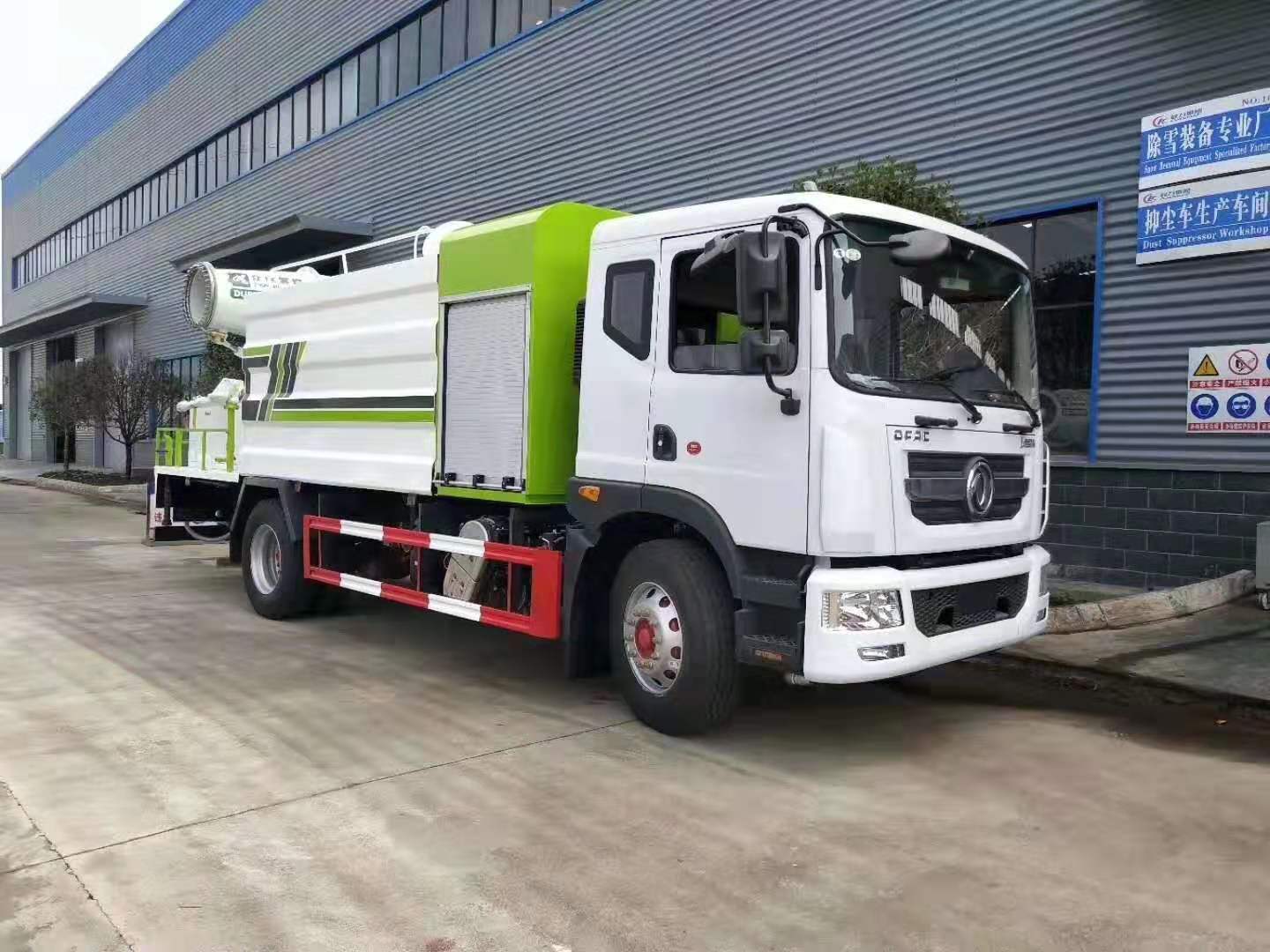 Dongfeng D9 Dolica многофункциональная установка для подавления пыли (12 кубических метров)