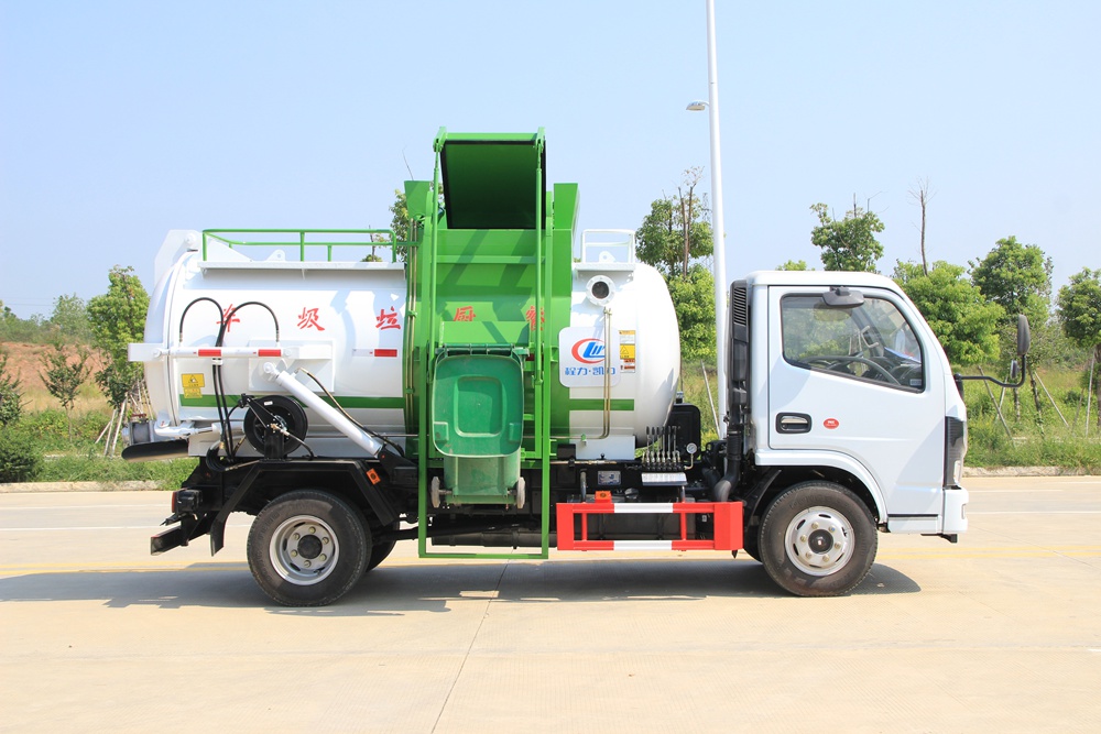 【4.5 Unit】 Dongfeng D6 Kitchen Waste Collection Vehicle