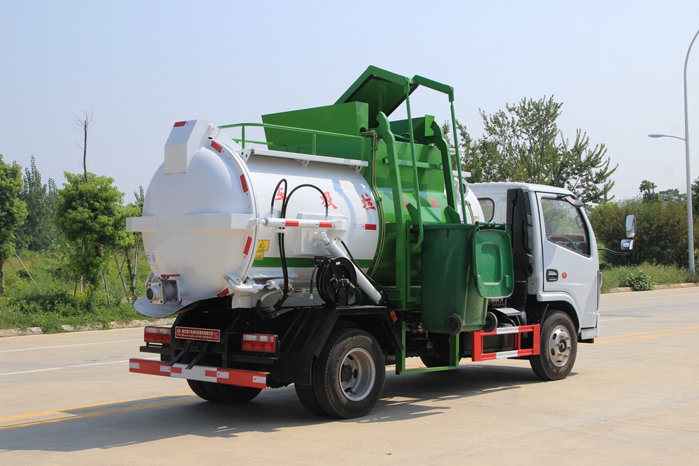 【4.5 Unit】 Dongfeng D6 Kitchen Waste Collection Vehicle