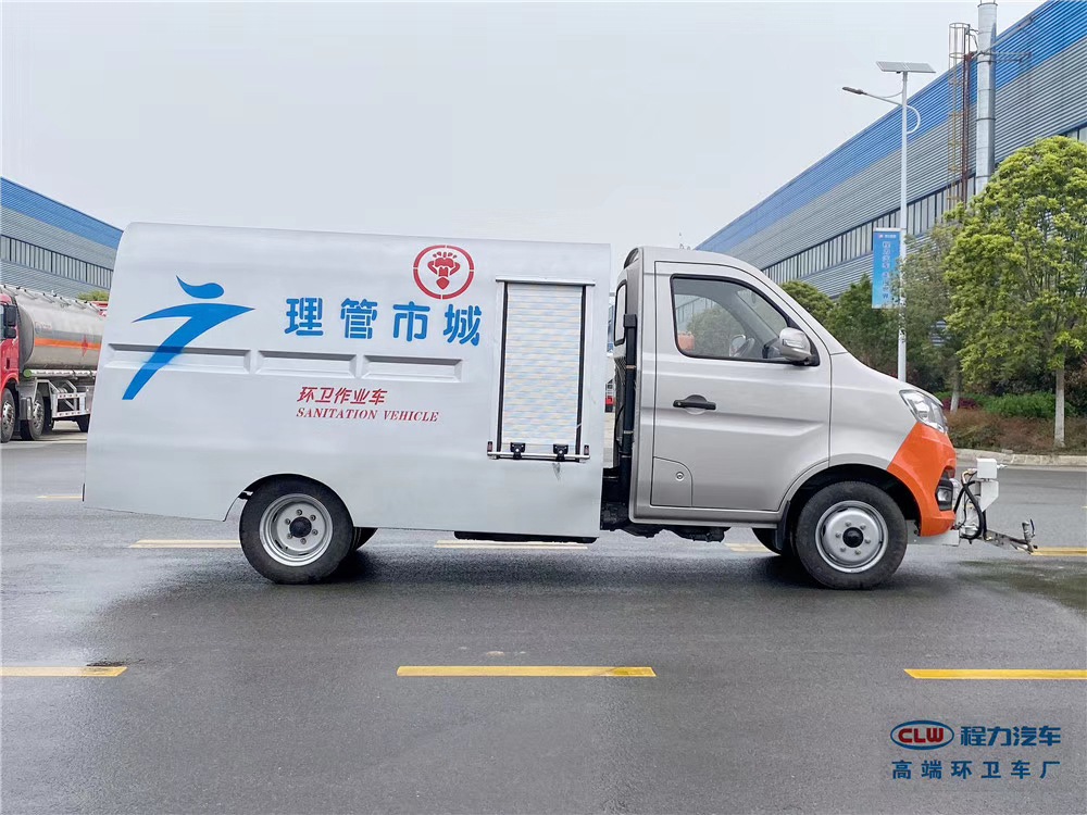[1.5 кубометров, синяя маркировка] Changan уличная мойка автомобиля