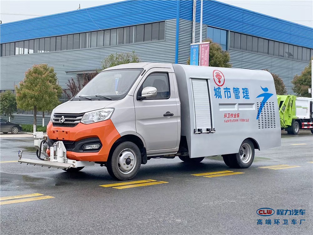 [1.5 кубометров, синяя маркировка] Changan уличная мойка автомобиля
