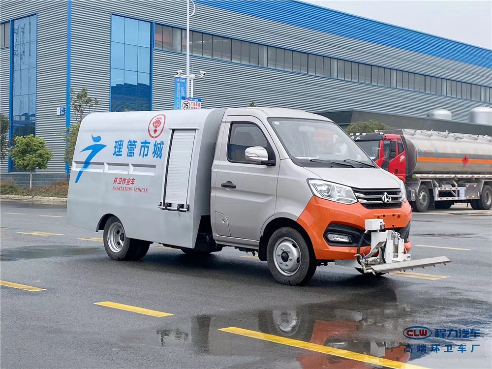 [1.5 кубометров, синяя маркировка] Changan уличная мойка автомобиля