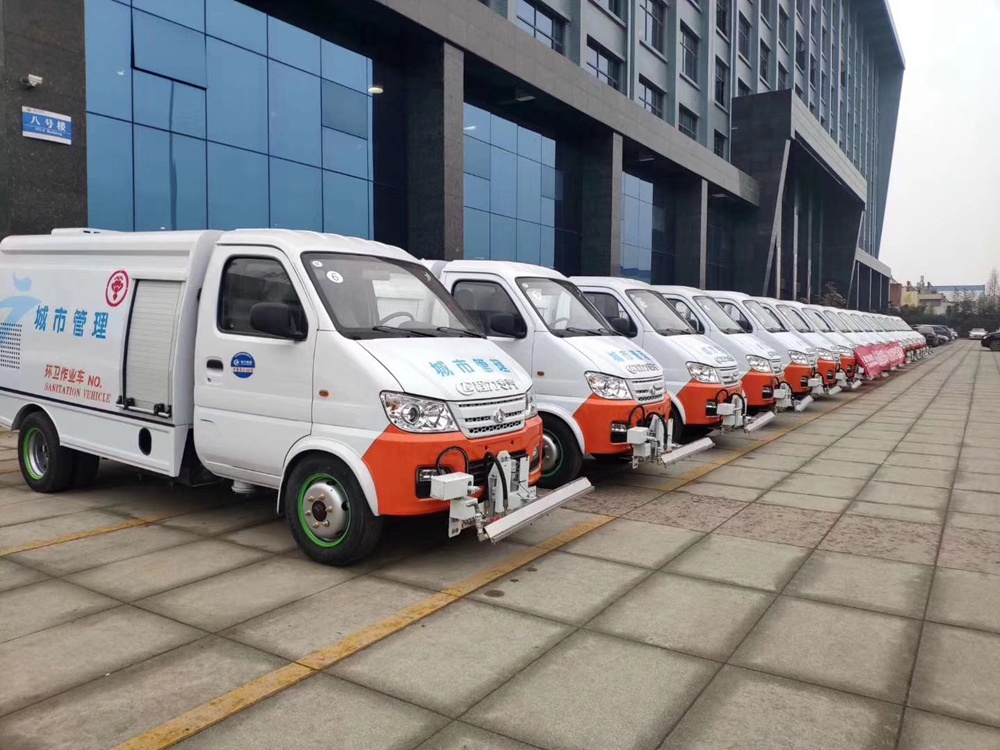 [1.5 кубометров, синяя маркировка] Changan уличная мойка автомобиля