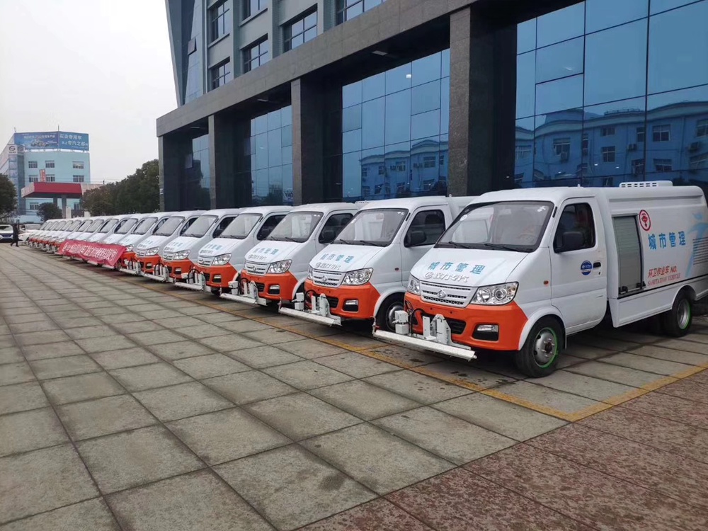 [1.5 кубометров, синяя маркировка] Changan уличная мойка автомобиля