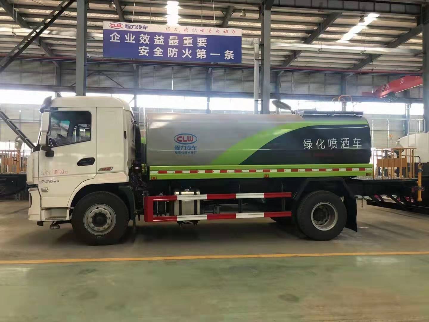 Шaanxi Auto Xuande 15-кубический зеленый орошающий автомобиль (с мишенью)