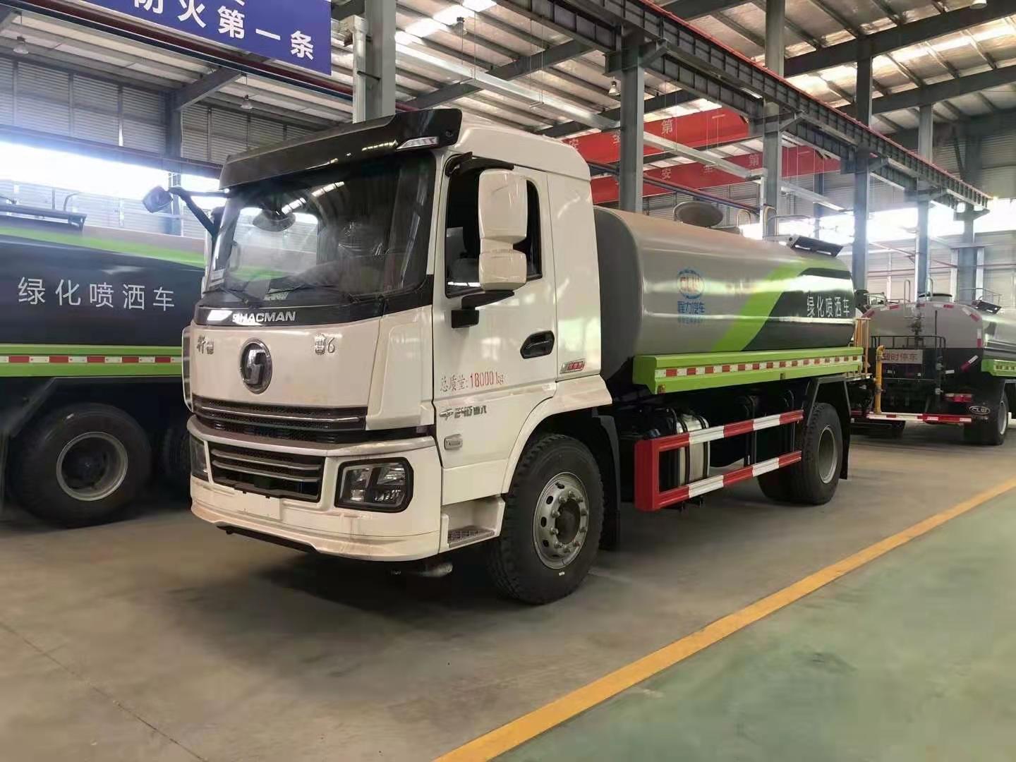 Шaanxi Auto Xuande 15-кубический зеленый орошающий автомобиль (с мишенью)