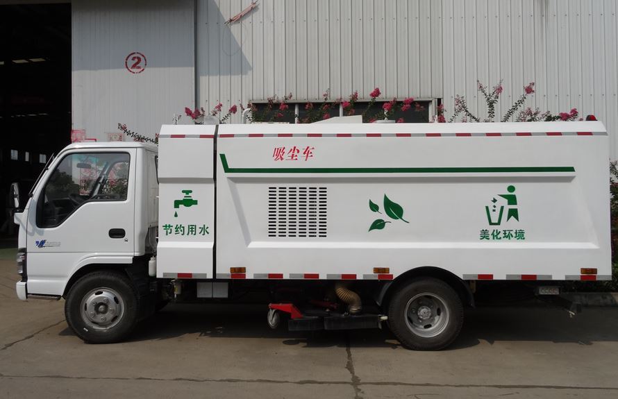 Маленькая пылесосная машина Isuzu