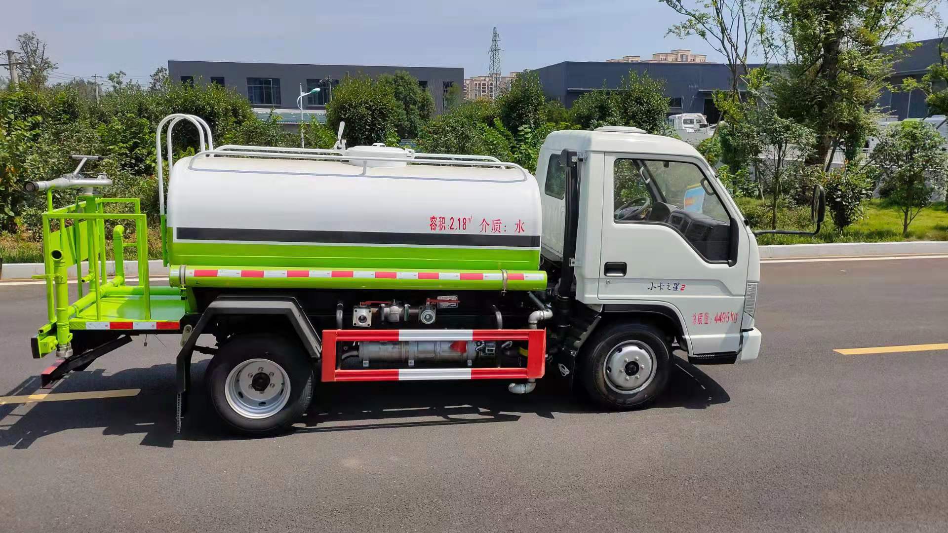 Futian 3-тонный водовоз