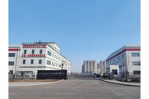 База производства Chengli в Чанчуне, провинция Цзилинь