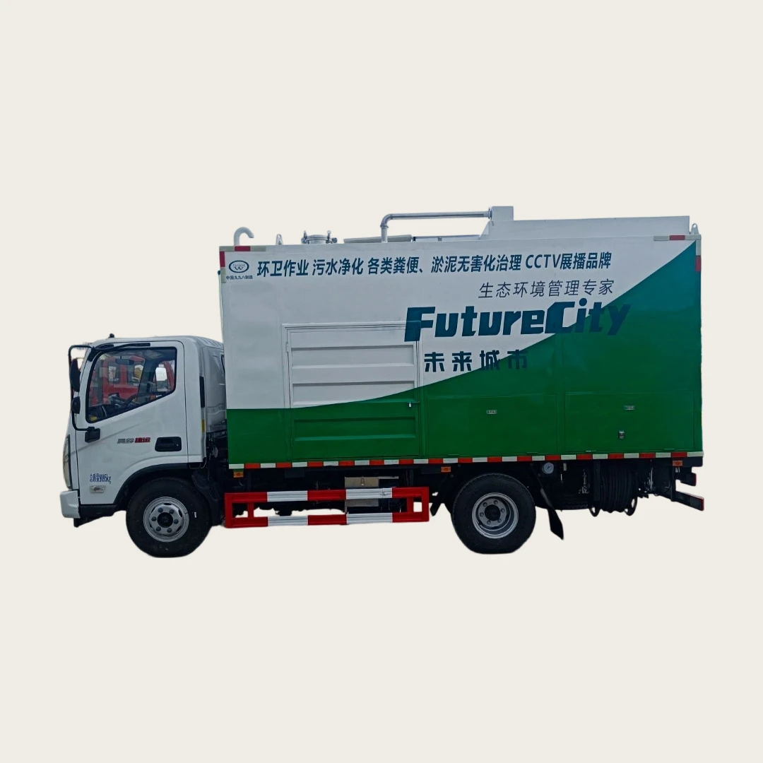 Донгфенг Евро 3 Выбросы Очистка сточных вод Очиститель Trucks Новая дизельная ручная бочка для domesticsewage collection