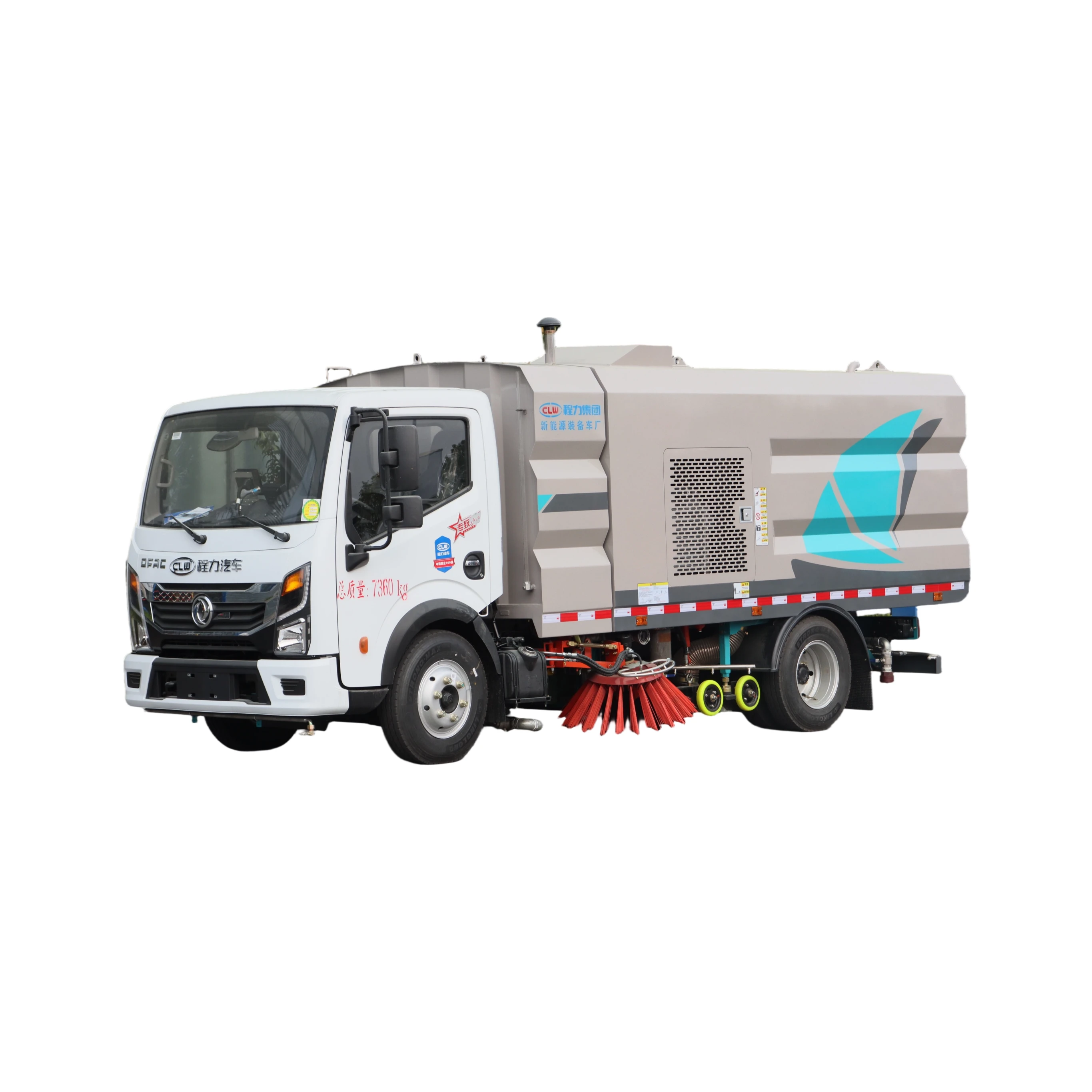CL5070TXS6GX Дунфэн Xiaoluolika Мытье и мытье автомобиля